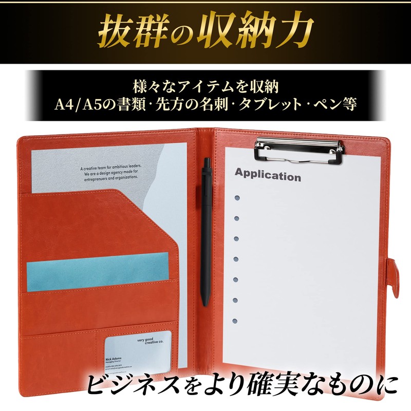 [Essential Business Item] Binder Clipboard, A4 File, Bifold Storage, Clip