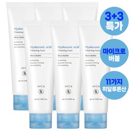 Abka [3+3] 11-Layer Hyaluronic Acid Whip Pore Cleansing Foam 100ml / 아브카 [3+ 3] 11중 히알루론산 휩 모공 클렌징 폼 100ml