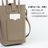 Lady Cici Smartphone Pouch, Women's Smartphone Shoulder Bag, Cross-body Leather,