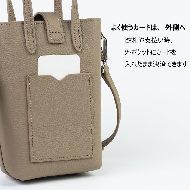 Lady Cici Smartphone Pouch, Women's Smartphone Shoulder Bag, Cross-body Leather,