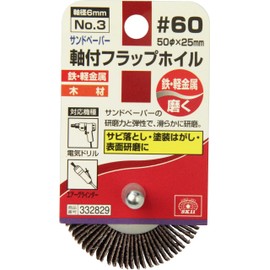 SK11 Flap Foil with Shaft, Sandpaper, Shaft Diameter 0.2 inches (6 mm), No.3#60, 2.0 x 1.0 inches (50 x 25 mm)