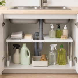 Adjustable Under Sink Storage Rack for Kitchen & Bathroom – Expandable Space-Saving Cabinet Organizer for Daily Essentials