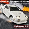 Moonzeamus 1:18 RX7-FC 3S Model LD1802 RC Drift Car 1/18
