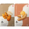 Mustaev Hydra Silky Moisturizing Makeup Base BNS / 머스테브 하이드라