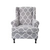 NILUOH Wingback Chair Covers 2-Piece, Armchair Slipcovers for Living Room