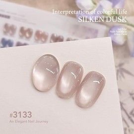 GAOY Jelly Cat Eye Gel Nail Polish, 16ml Glitter Holographic Nail Polish with Magnet, Reflective Translucent UV Gel, 3133 Silken Dusk