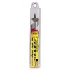 IVY Classic 46216 1 x 7-1/2-Inch Power Auger, High-Carbon Steel,