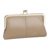 Royal Bagger RFID Kiss Lock Wallet, Solid Color Multi-card Slots