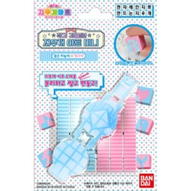 Bandai Girls' Hobby Eraser Art Mini Light Blue x Pink / 반다이 걸즈하비 지우개 아트 미니 옅은 하늘색 X 핑크색