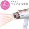 Panasonic EH-NE4E-PN Dryer, Quick Drying, Large Airflow, Pink Gold Tone