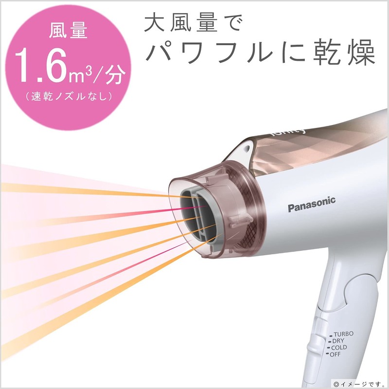 Panasonic EH-NE4E-PN Dryer, Quick Drying, Large Airflow, Pink Gold Tone