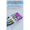 ATORCH Type-C PD3.1 Rapid Charge Protocol 4 Wires Test Board