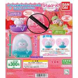 Bandai Sanrio Characters Figures Jewelry Holders Bandai Gashapon Cinnamoroll Volume 2