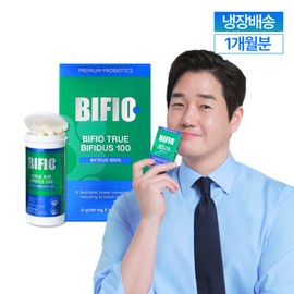 BPO 비피오 트루 비피더스100 500mgx30캡슐(1개월분) Bifido True Bifidobacterium 100 500mg x 30 Capsules (1 Month Supply)