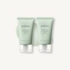 Melixer (self-produced product) NEW Green Tea Oil Control Cream 50ml, 2 pieces / NEW 그린티 오일 컨트롤 크림 50ml, 2개