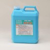 Miyaki kabisuke [4l] miyaki Pine AW, No Mildew Remove Dedicated, Bathroom Pine 桧 Wood Bleach