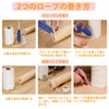 Yangbaga Cat Tower Rope, 0.2 inch (6 mm) White Cotton
