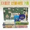 Chuseok Gift Set, Return Gift, Seollal Gift Set, Wet Wipes, Housewarming Gift Set, Kitchen Towels Holiday Avocado Gwangcheon Gim (Small - 16 packs)