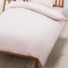 Nishikawa BE36001 PI03600017 Duvet Cover, Single, Washable, Skin-friendly, 100% Broad