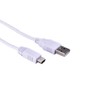 CHILDMORY Compatible for USB Charger Cable Power Cord for Wii