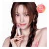Clio 클리오 NEW/신상 체리시리즈 오픈 크리스탈 글램 틴트 Clio NEW/Latest Cherry Series Open Crystal Glam Tint