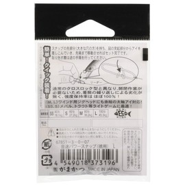 Gamakatsu Snap Speed Power Snap L 100lb 45.3kg 21 pcs 67851