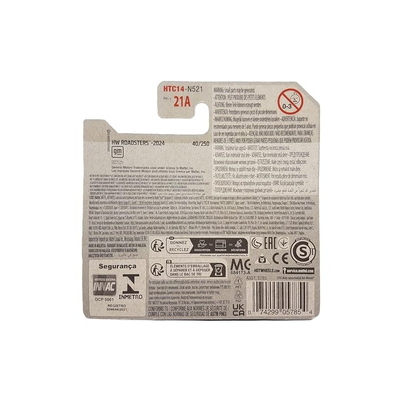 Hot Wheels - Corvette C6 - HW Roadsters 2/5 -