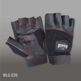 Kango Weight Lifting & Training Full Padded Leather Glove Small Black