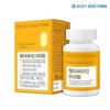 멀티비타민미네랄 x1박스 Multivitamin Mineral x1 Box