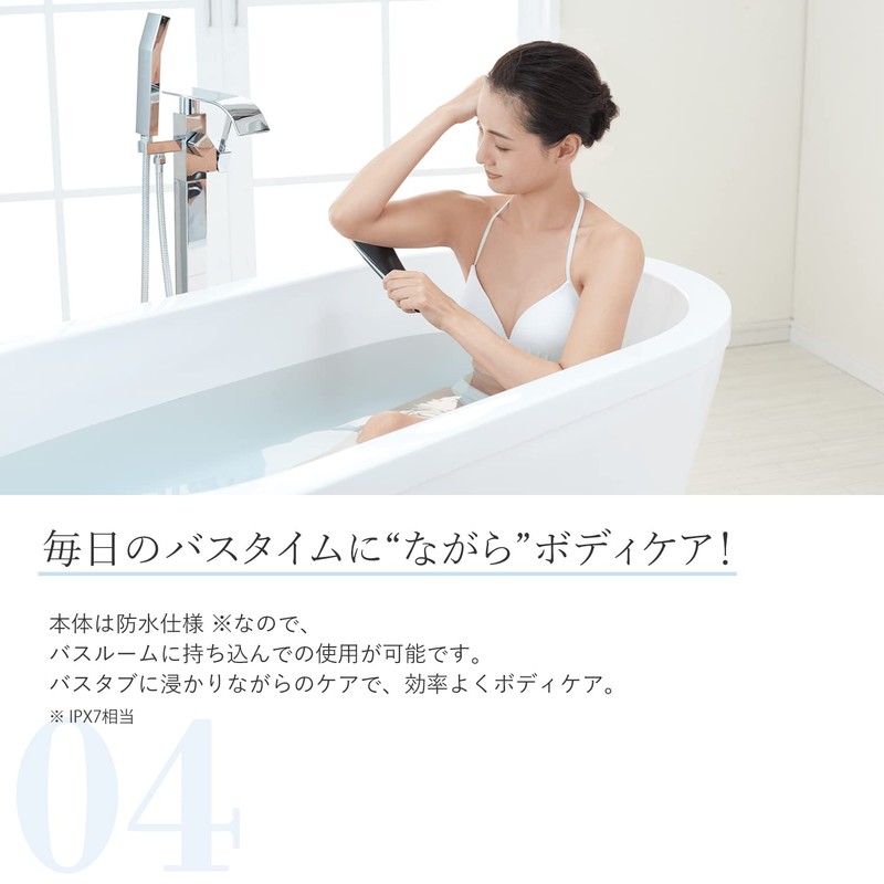 Ya-man Body Beauty Device Cavi Spa 360 Black HDS100B