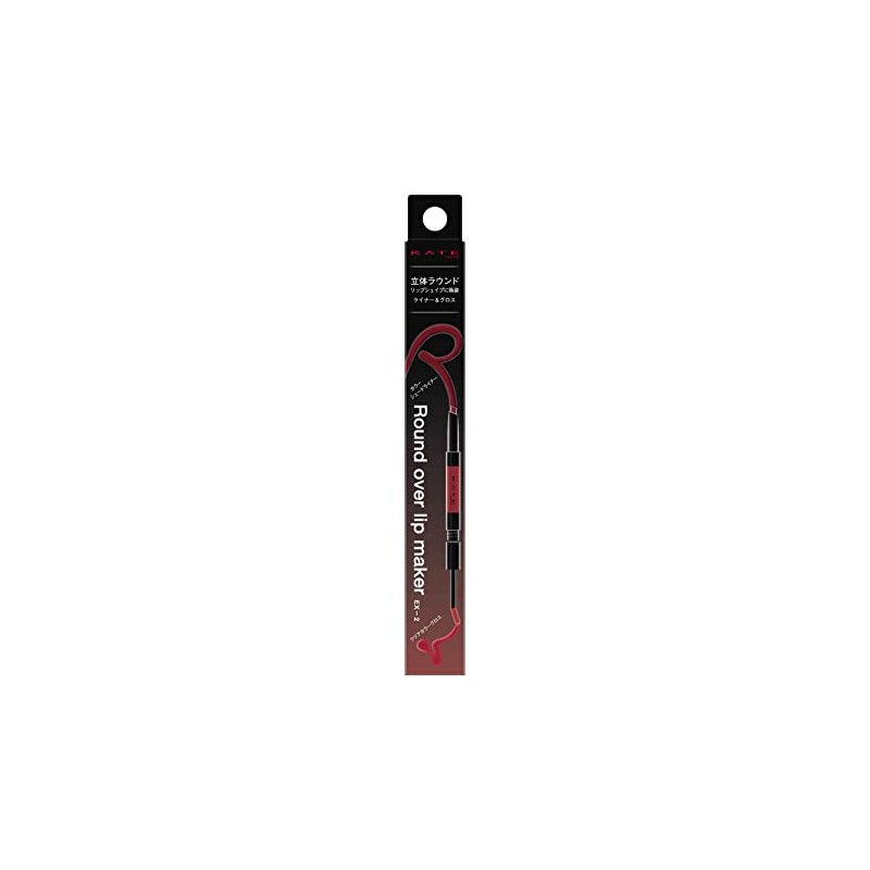 (Old Model) Kate Round Overlip Maker EX-2