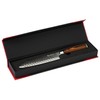 JOURMET 7" Damascus Santoku - Professional Sharp Blade Chef Kitchen