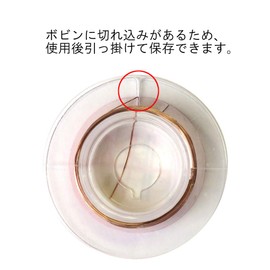 DAIDOHANT 10155884 Copper Wire [Electrical Copper] [Thickness] 0.007 inch (0.19 mm) x [Length] 32.8 ft (10 m)