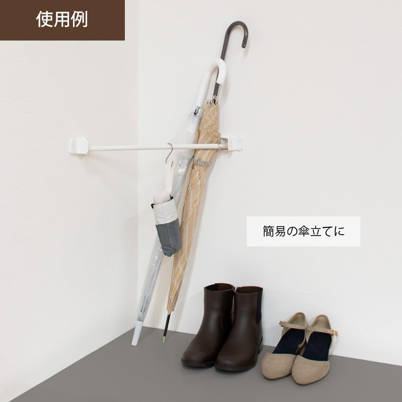 tension rod strengthening corps naname holder