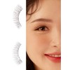 Lamuque Eyelashes #04 Exciting / 라뮤끄 속눈썹 #04두근대지
