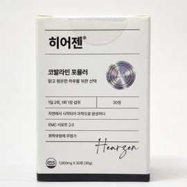 Herezen (2+1)Heregen Cobalamin Formula 1000mg / (2+1)히어젠 코발라민 포뮬러 1000mg X 30정