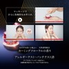 Grace One Wrinkle Care, Wrinkle Lift, Night Cream, Niacinamide, Wrinkle