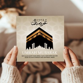 RED OCEAN Umrah Mubarak Card For Family Friends, Kaaba Islamic Card, Hajj Mubarak, Ramadan, Eid, 145mm x 145mm Greetings Card With Craft Envelope