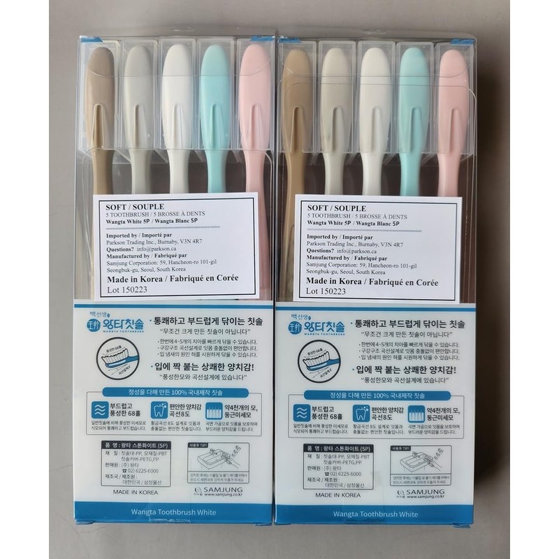 Samjung Wangta Soft Toothbrush, 10 Pack (Stone White) – Best