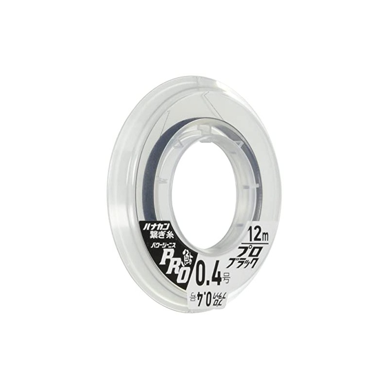 X-Braid Line Power Genius, Ayu, Hanakan Splicing Thread, Polyarylate, 36.4