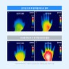 샤이샤이샤이 인조이더선 유브이 프로텍션 크림 SPF50+ PA++++, 50ml, 1개 Shy