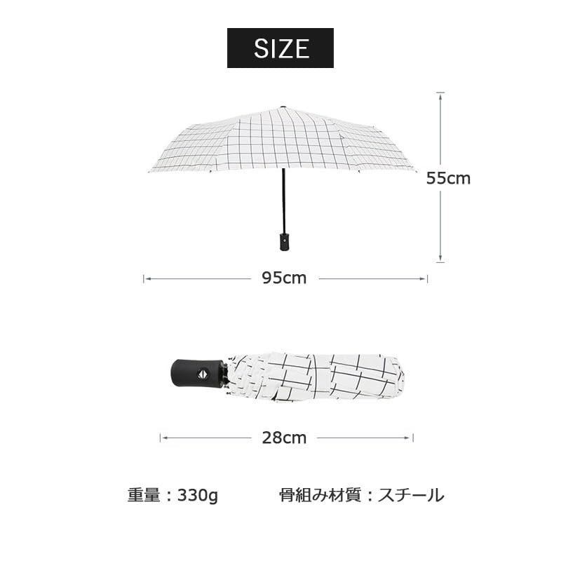 Folding Umbrella, For Rain or Shine, Men's, Women's, Rain Umbrella,