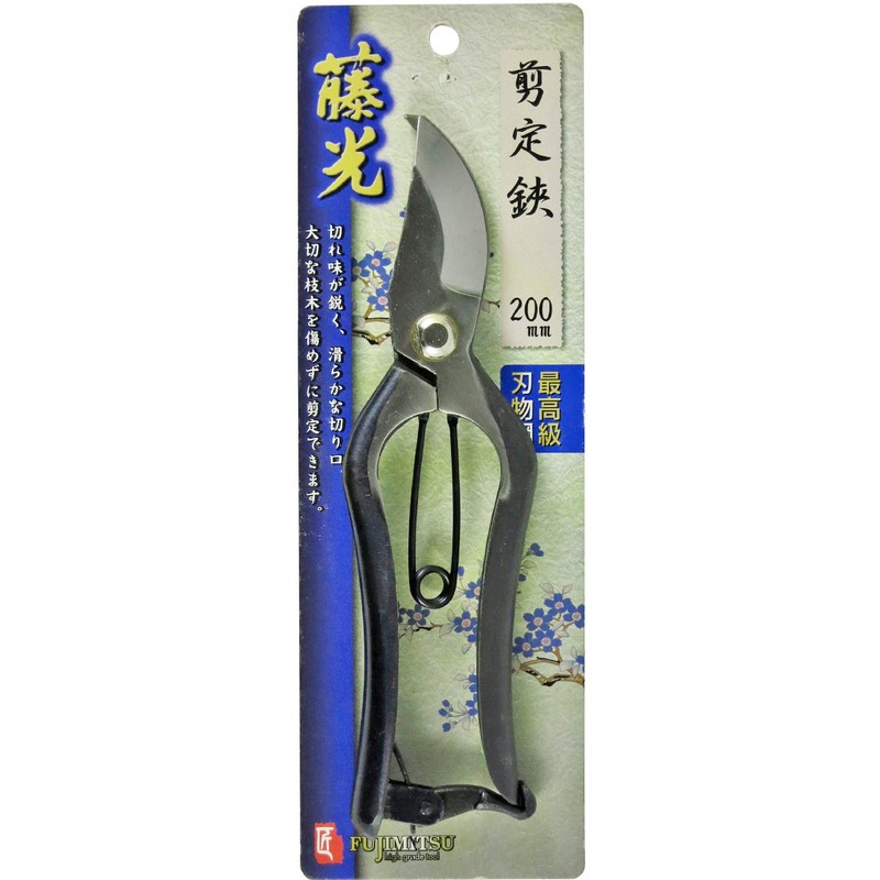 藤光 Pruning Scissor Gold Mailing 200 mm