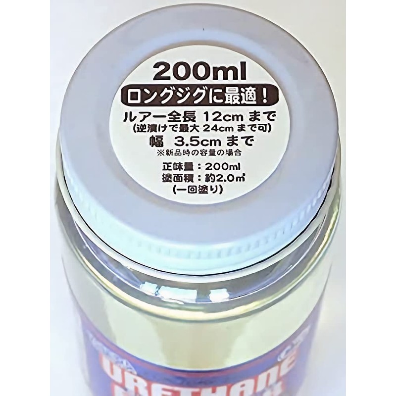 Toho Sangyo Super Keimura Urethane Finisher EX 0223
