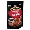 McCormick Grill Mates 7 Spice Teriyaki Single Use Marinade, 5