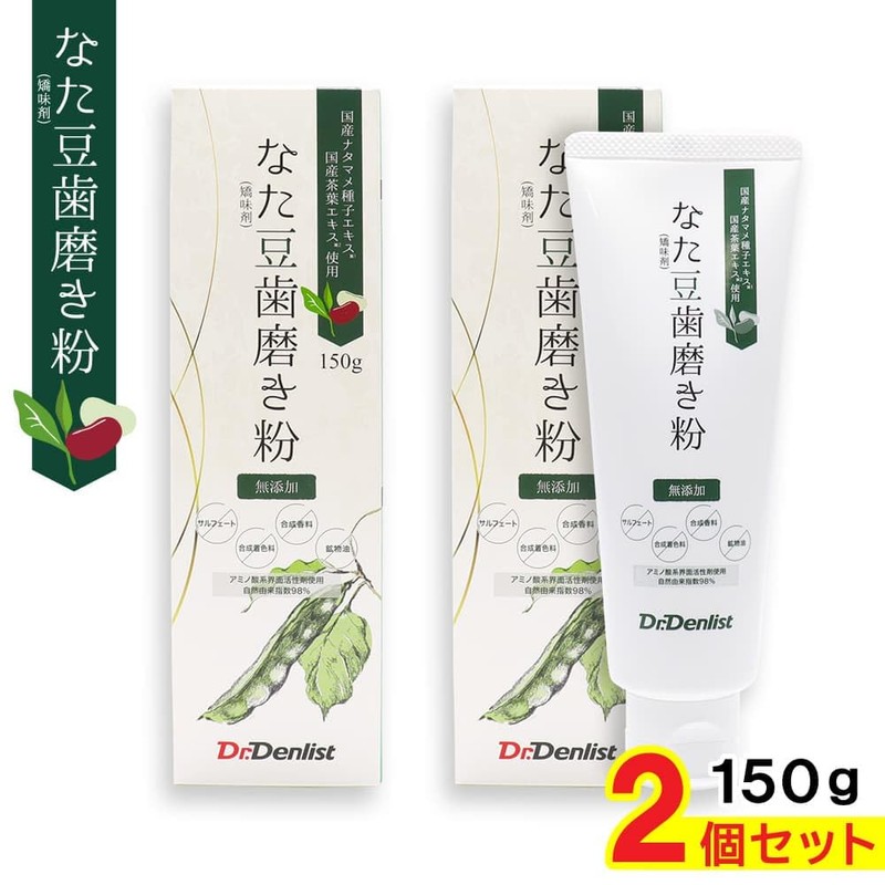 Dr. Densist Rattan Toothpaste, Flavoring Agent, Additive-Free, 5.3 oz (150