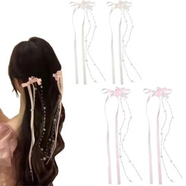 HUIKKJP Ribbon Hair Accessories, Bowknot, Cute, Hair Accessories, School Entrance Ceremonies, Yukata, Fireworks Festivals, Kids, Women's, White + Pink, Set of 4