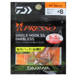 DAIWA Presso S hook SSBLA speed 8 professional