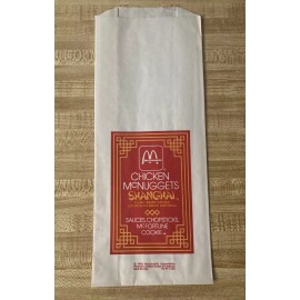 McDonald's Vintage 1986 McDonalds Chicken McNuggets Shanghai McFortune Cookie Paper Bag