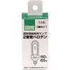 ELPA Double Tube Halogen 85W EU11 G-160NH (JDW110V85WGS/K(EU11))